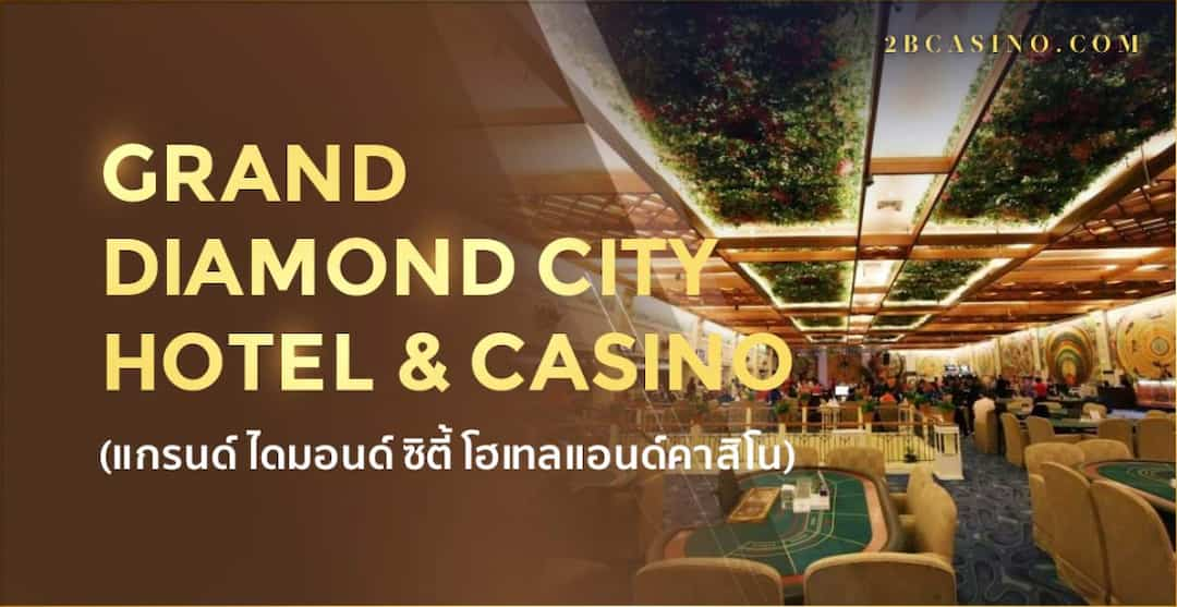 Grand Diamond City - Dịch vụ chuyên nghiệp tạo dựng niềm tin