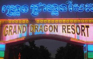 Tổng quan về khu du lịch Grand Dragon Resorts 